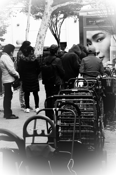 THE LINE